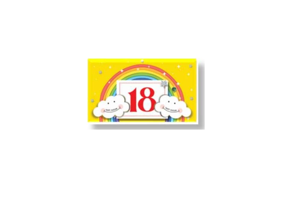 05160_1|bc03dbc2df27985dc9bd09d27a394c89