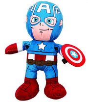 Peluche Captain America 25cm Marvel
