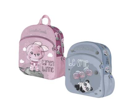 Mini Zaino Asilo Cuccioli e Coccole