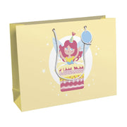Busta Regalo Compleanno Per Bambini Fata