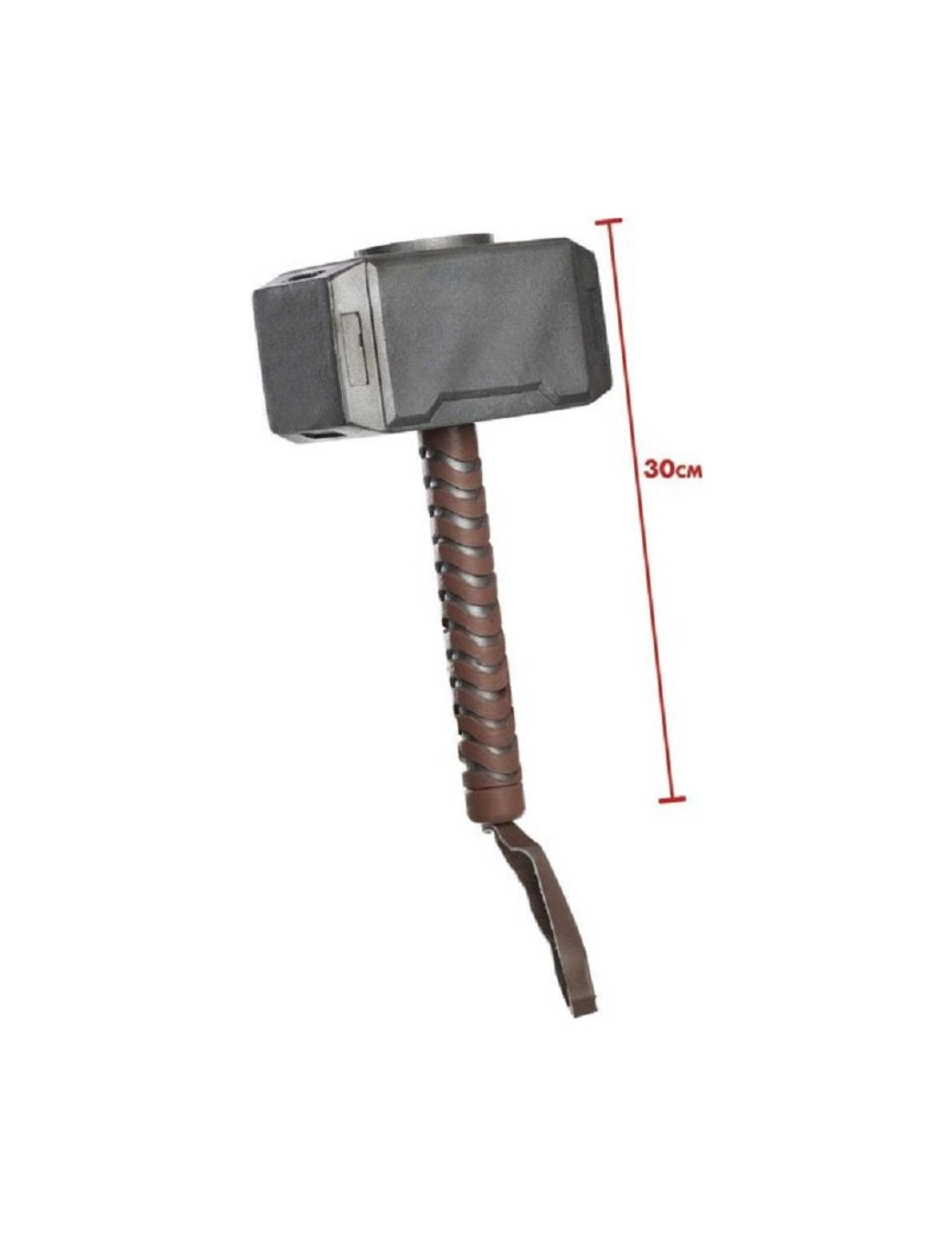 Martello Marvel Avengers Thor 30cm