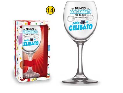 13200_1|89426ce8af387f1bebd25ccda71cee22