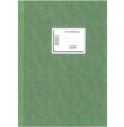 Registro Dei Beni Ammortizzabili 24x31 cm