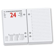 Ricambio Blocco Almanacco 2025 InTempo 12cm