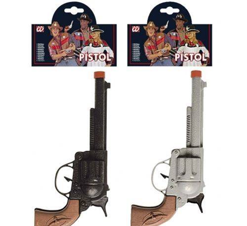 19479_1|9d1828c41e0466d5039d00736aae2d0d