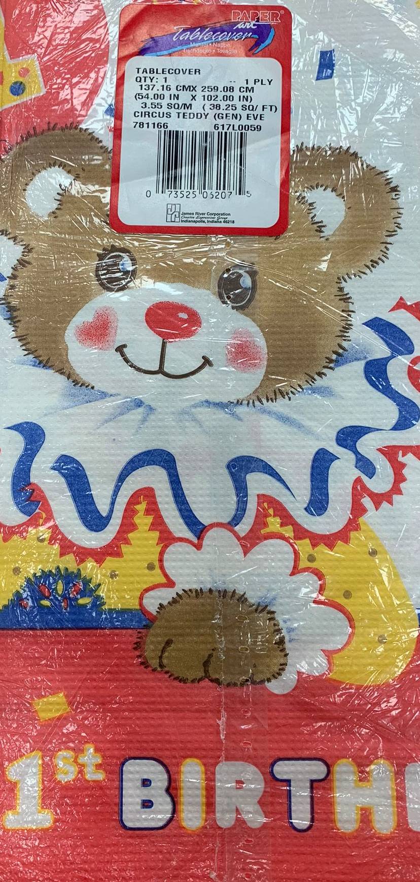 19531_1|2fc3c83a6190772ee160f7a83460ddba