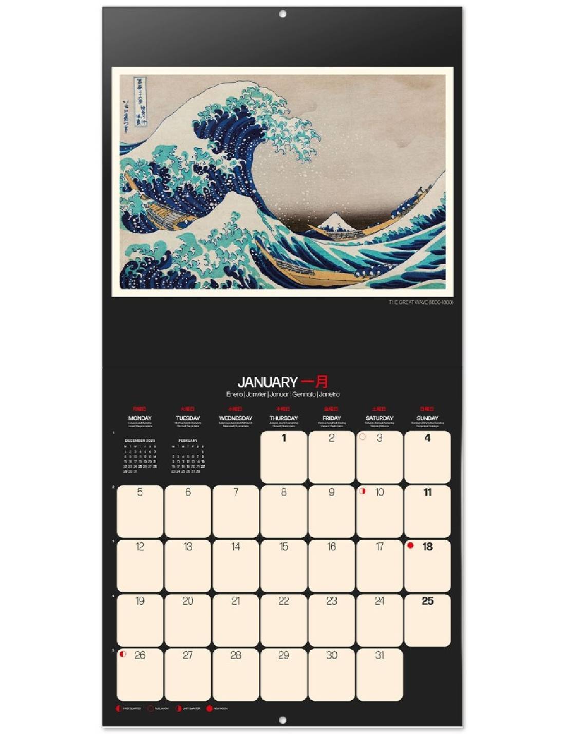 Calendario Da Muro 2026 Hokusai 30cm