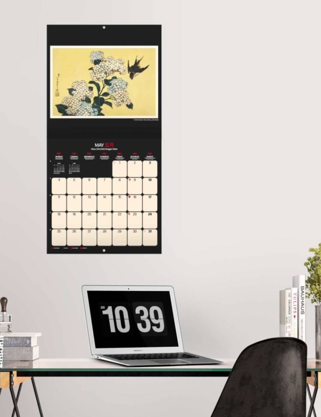 Calendario Da Muro 2026 Hokusai 30cm