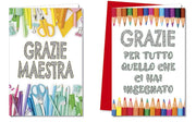 Biglietti Di Auguri Di Fine Anno Scolastico Per LA Maestra Elementare