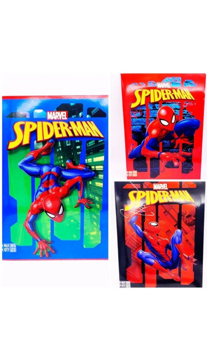 33339_2|486ac08dee611ea9a5d5b42e46302c9f